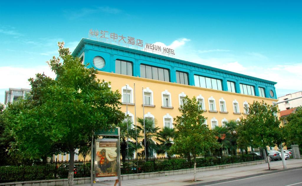 Wesun Hotel Wuhan Exterior foto